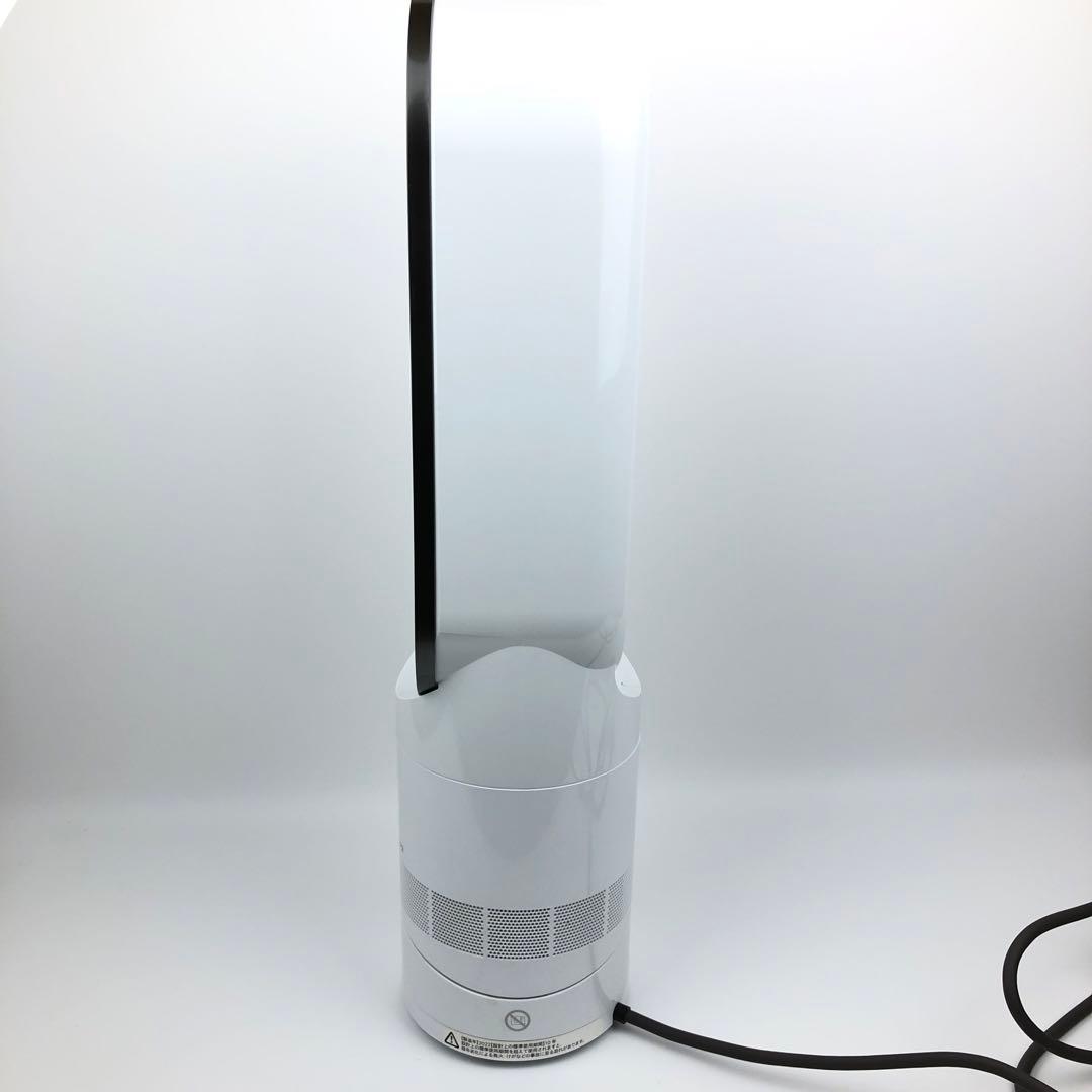 未使用 ダイソン Dyson Hot+Cool AM09WN Nファンヒーター