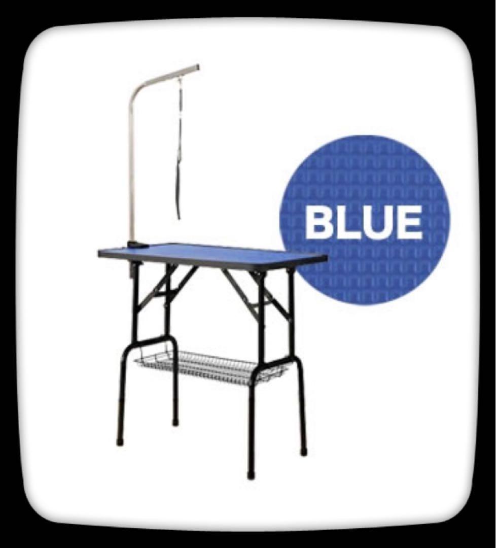 新品　トリミングテーブル　トリミング台　リード付き　ブルー×ブラック