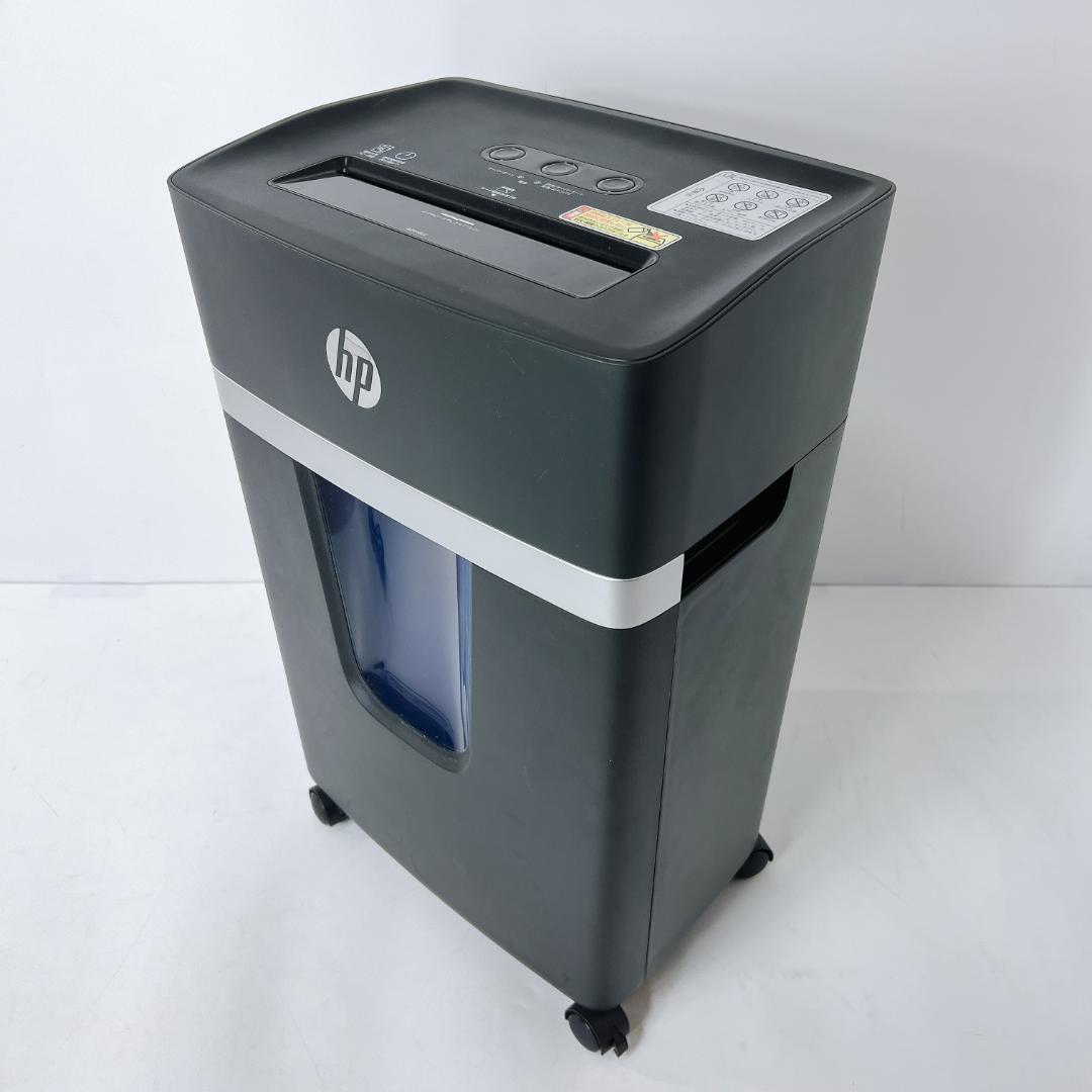 HP 電動シュレッダー 業務用 クロスカット18枚同時細断 B2018CC