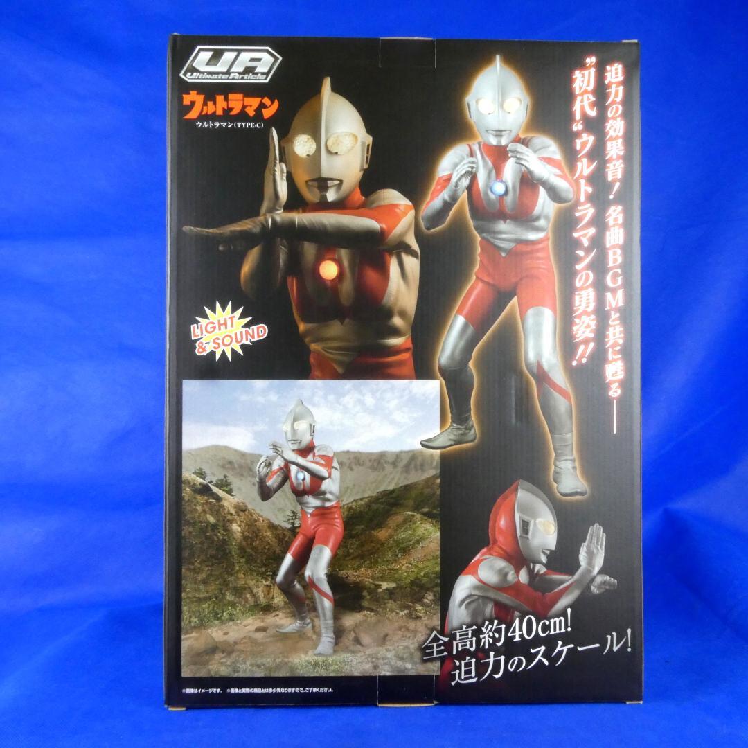 ウルトラマン★生誕55周年★サウンドギミック搭載&４０ｃｍのフィギュア★受注販売