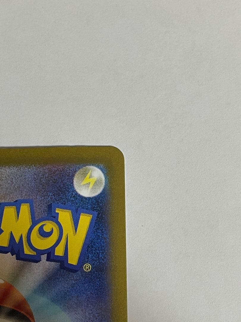 (*)様 ブラッキーex SAR SV8a テラスタルフェスex 217/187