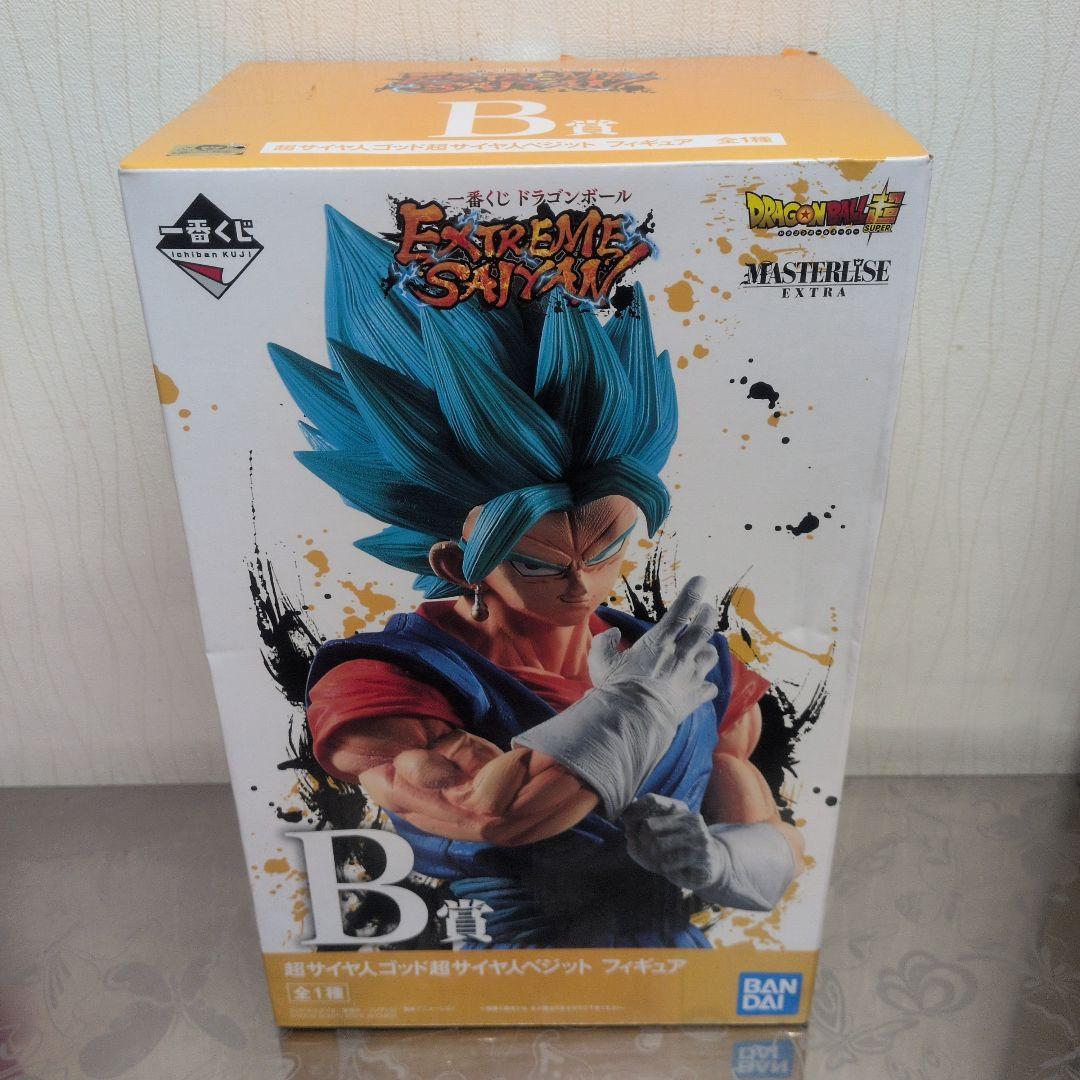 ドラゴンボール B賞 超サイヤ人ゴッド超サイヤ人ベジット フィギュア
