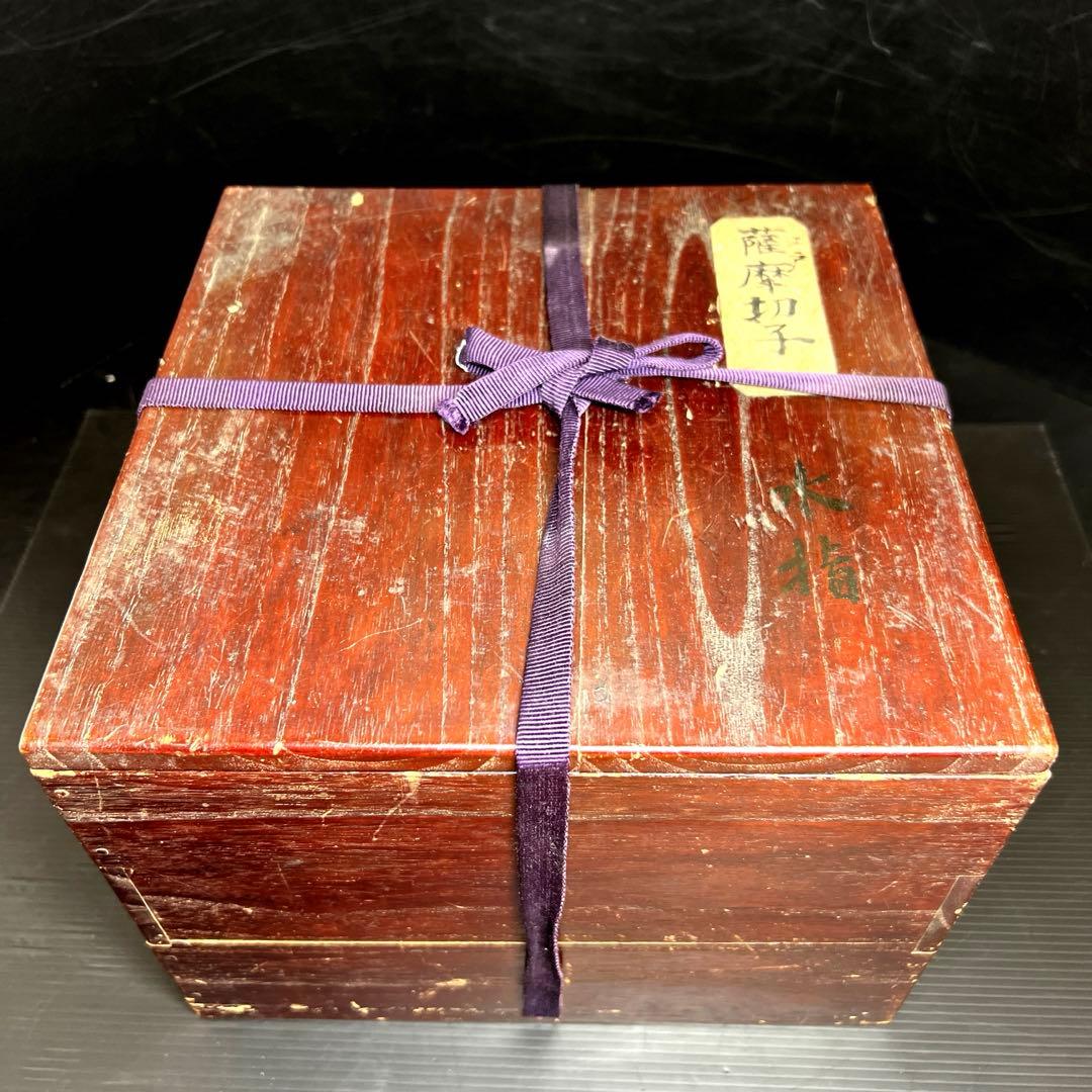 最上手　薩摩切子　初期極上手彫大鉢（鋭いカット）　木箱付　東Y7-1211☆1F