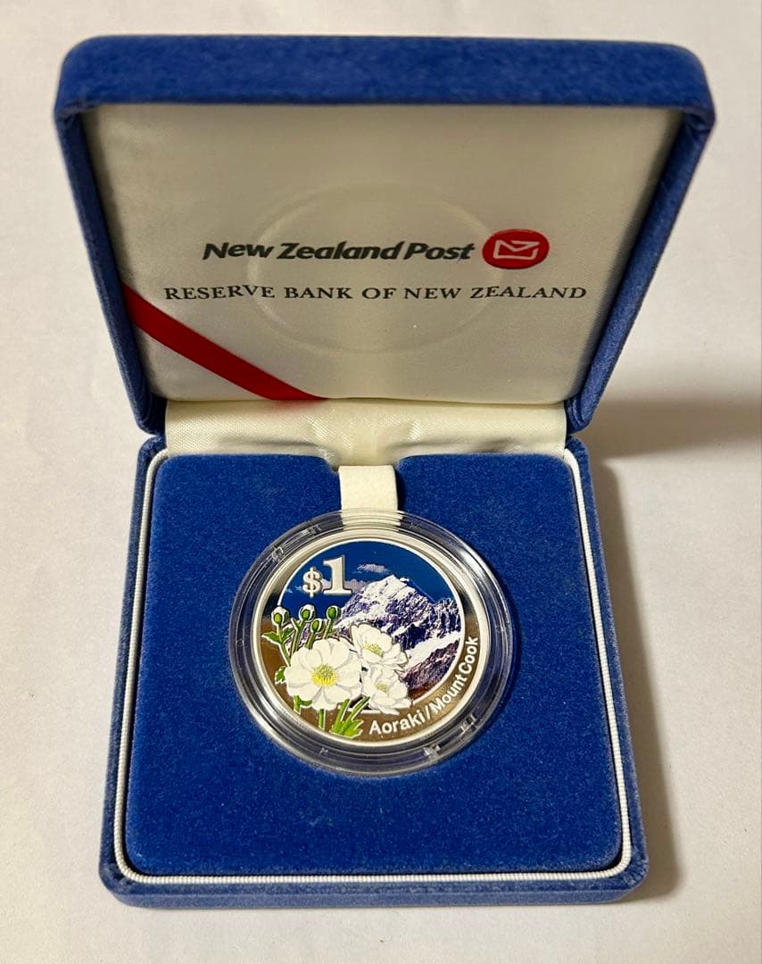 ニュージーランド 2007年 プルーフ銀貨 １NZドル　純銀31.1g