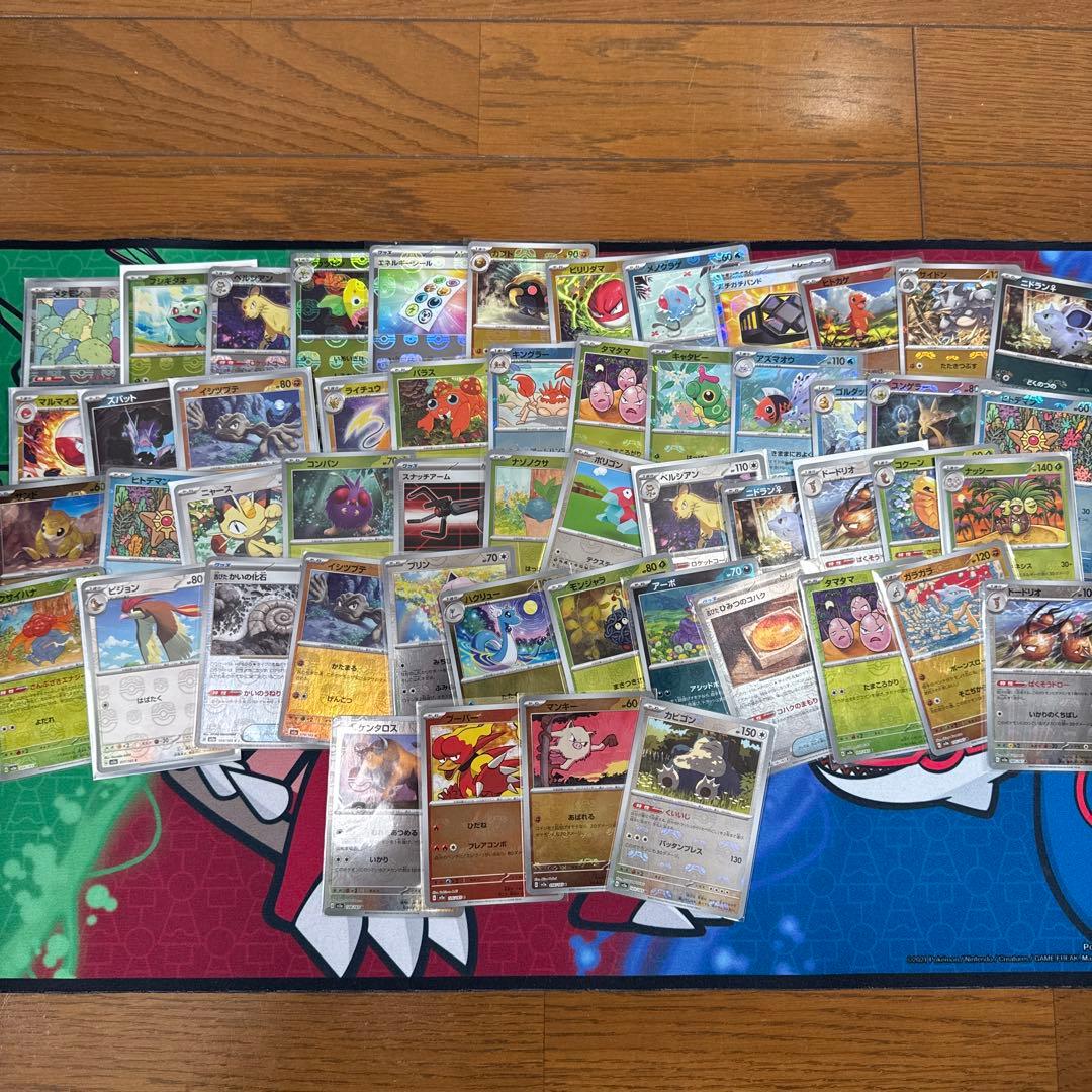 151 マスターボールミラーのみ　まとめ売り 58枚