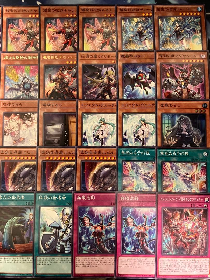 フォロワー様5%オフ　大会構築　デモンスミスエルフェンノーツデッキ　②