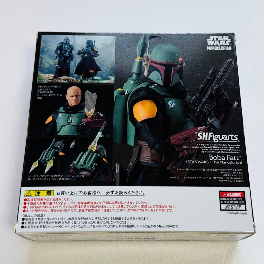 【新品】S.H.Figuarts ボバフェット スターウォーズ フィギュアーツ