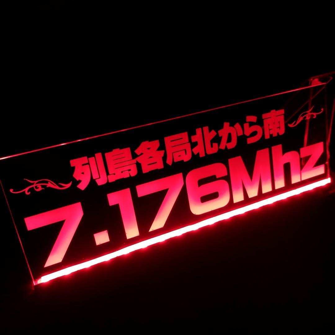 taka20ph様オーダー確認用