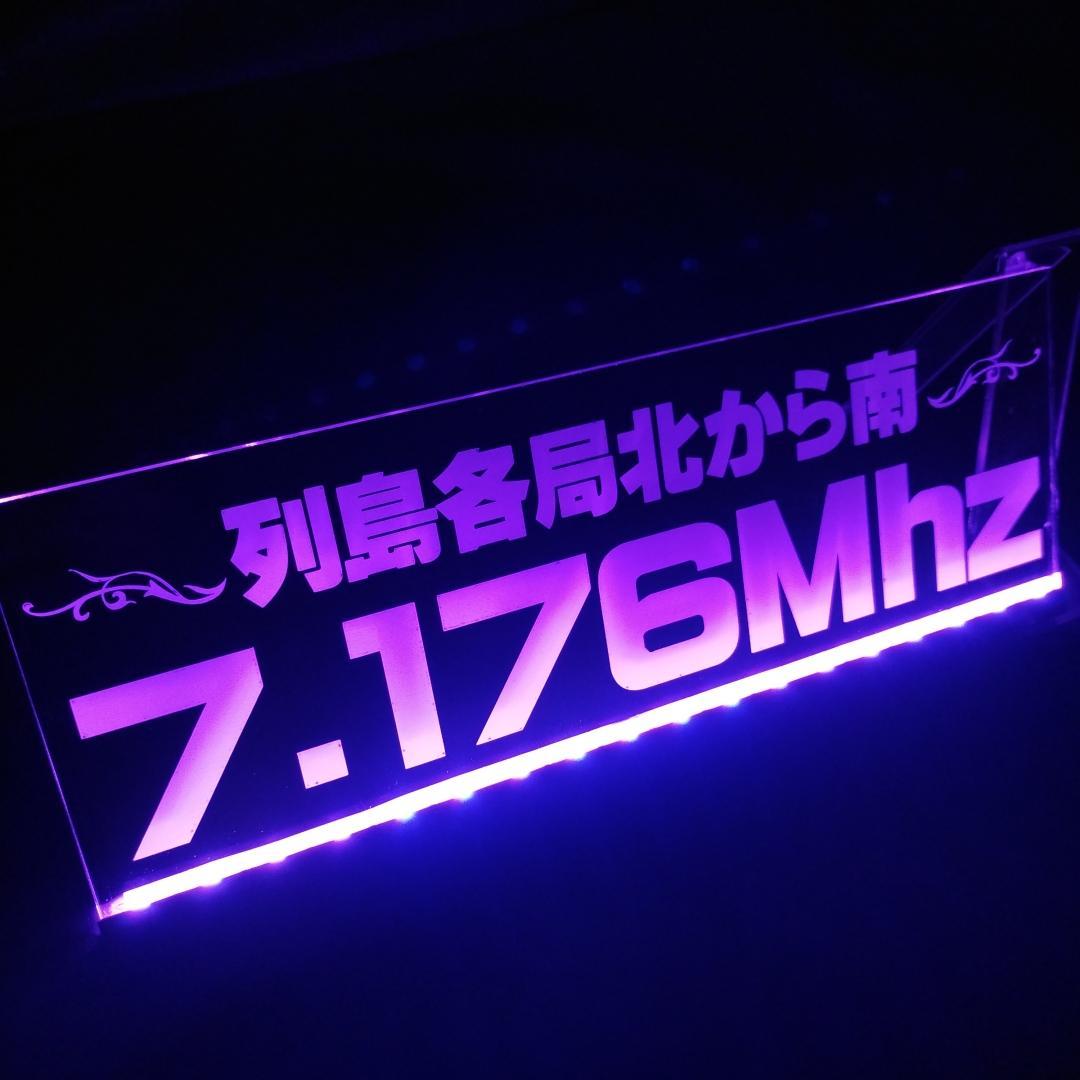 taka20ph様オーダー確認用