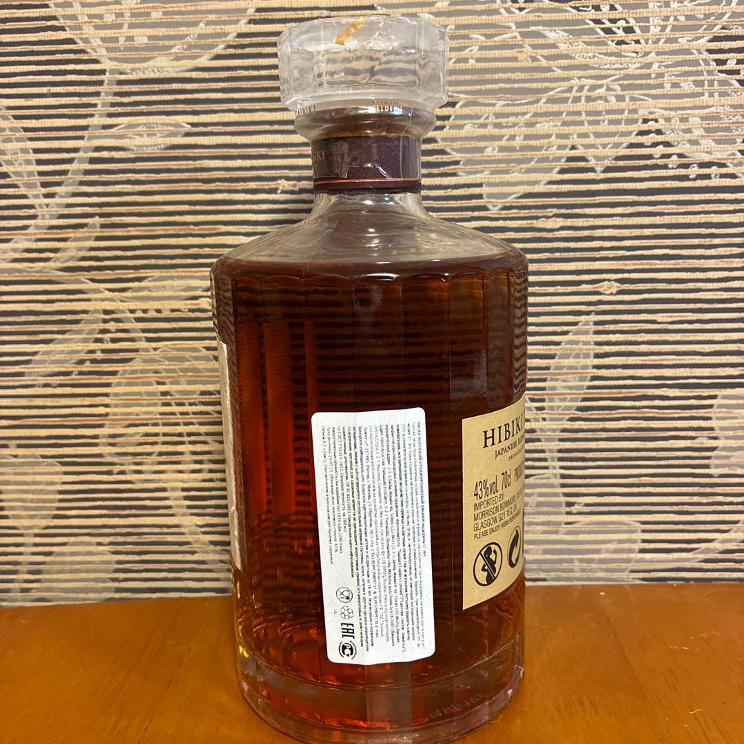 サントリー響 17年 700ml