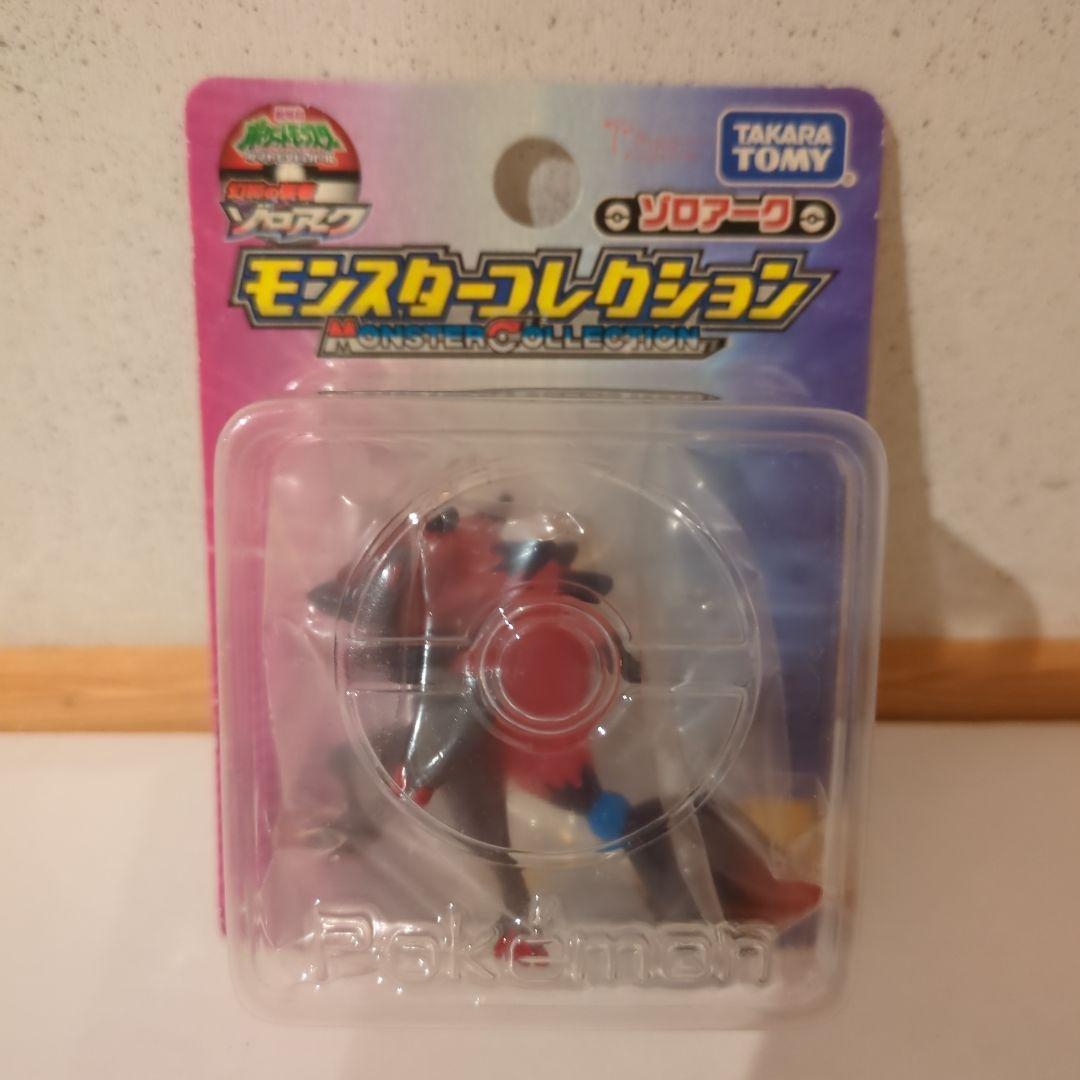 モンコレ　劇場限定　ゾロア　ゾロアーク　クリアバージョン　セット　★匿名配送★