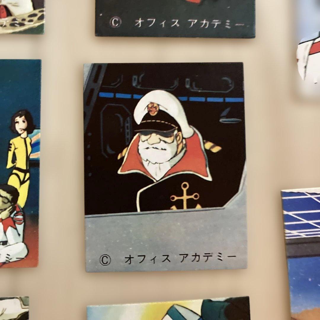 昭和当時物宇宙戦艦ヤマト トレーディングカード 11枚セット