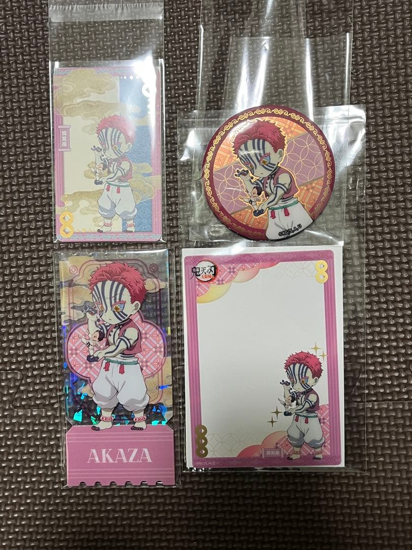 鬼滅の刃 中国限定 非遣シリーズ 4点セット 猗窩座