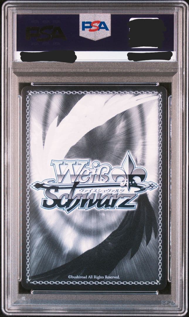 【 PSA10】千年の旅路 アスナ SP ヴァイスシュヴァルツ