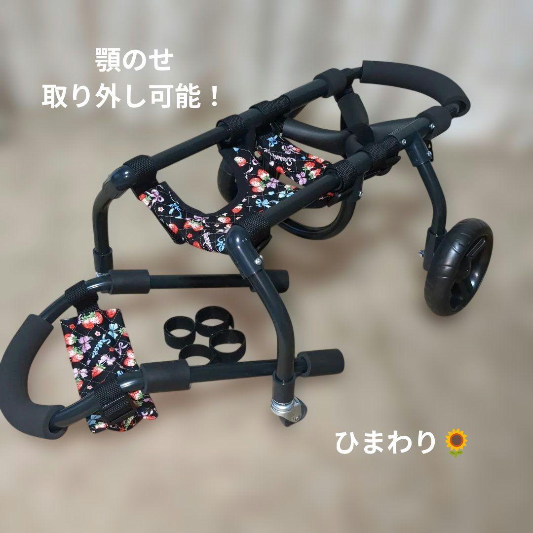 ワンちゃん4輪　リハビリ　食事補助　犬用車椅子　介護用　犬の歩行器