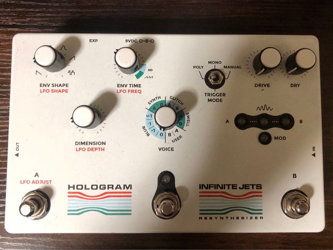 ギター Hologram Infinite Jets