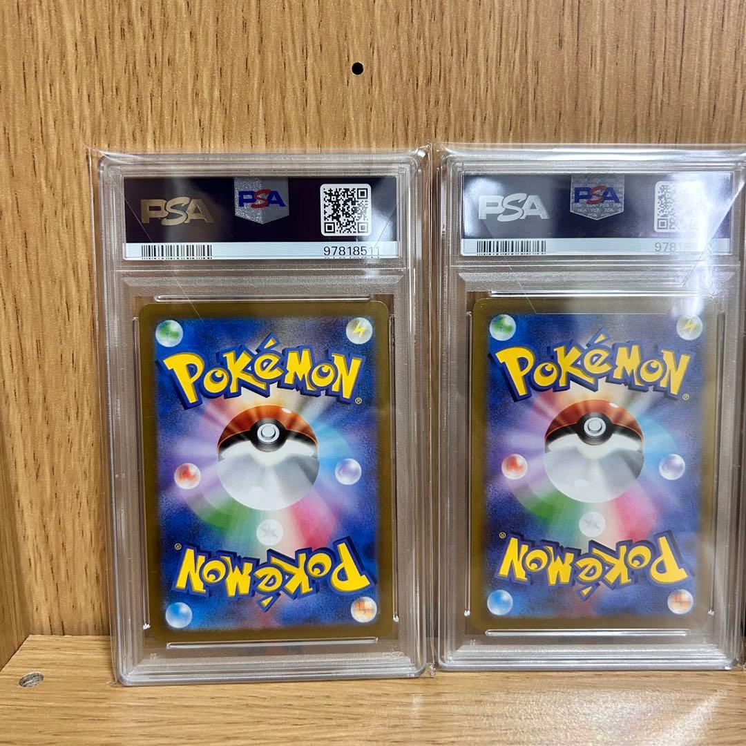 パルキア ディアルガ ギラティナ 連番　アルセウスvstar ur4神PSA10