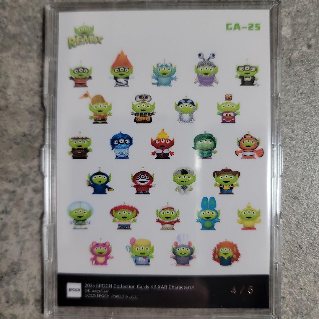 2025EPOCHピクサーコレクションカード　リトルグリーンメン　世界5枚限定