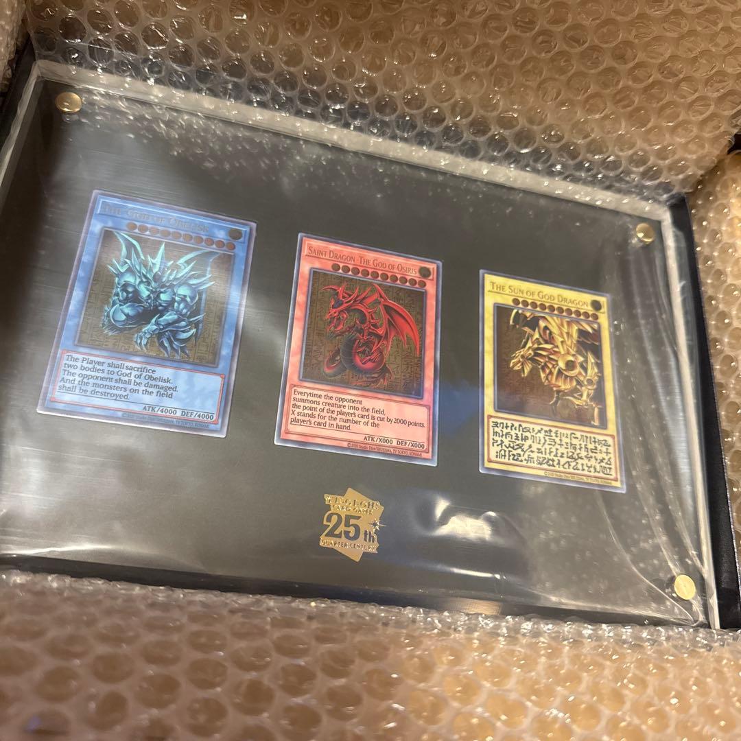 遊戯王　三幻神　ステンレスセット