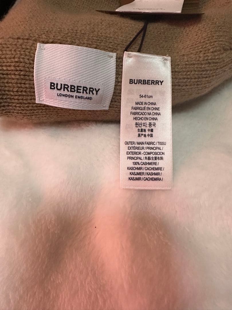 BURBERRY ロゴ入りニット帽 ベージュ