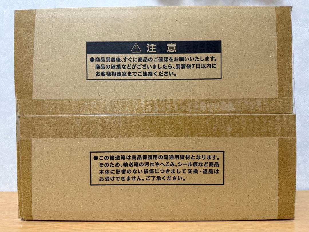 【ダンボール未開封】遊戯王OCGデュエルモンスターズ 三幻神 ステンレス製