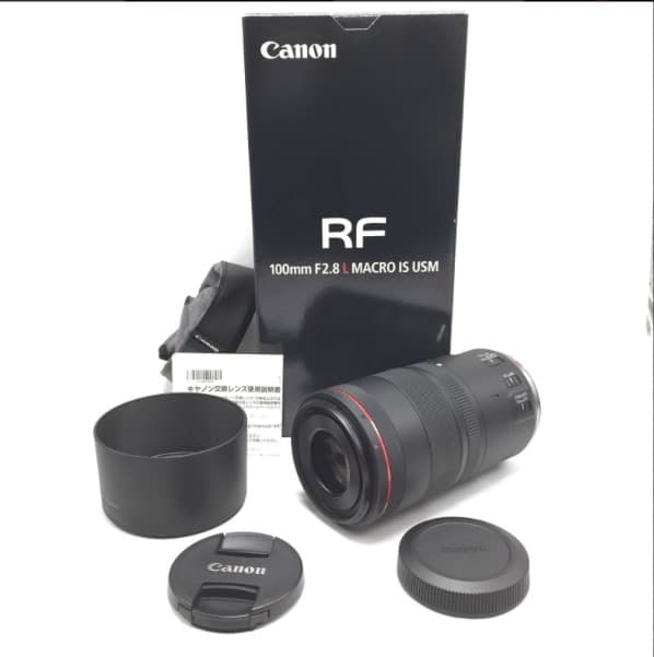 Canon キヤノン RF100mm F2.8 L マクロ IS USM