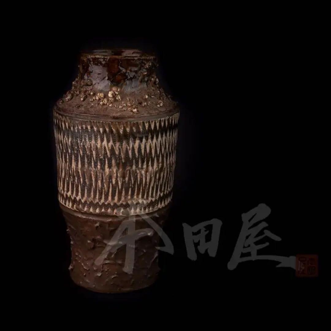 上野花入    上野壺  明治  骨董品