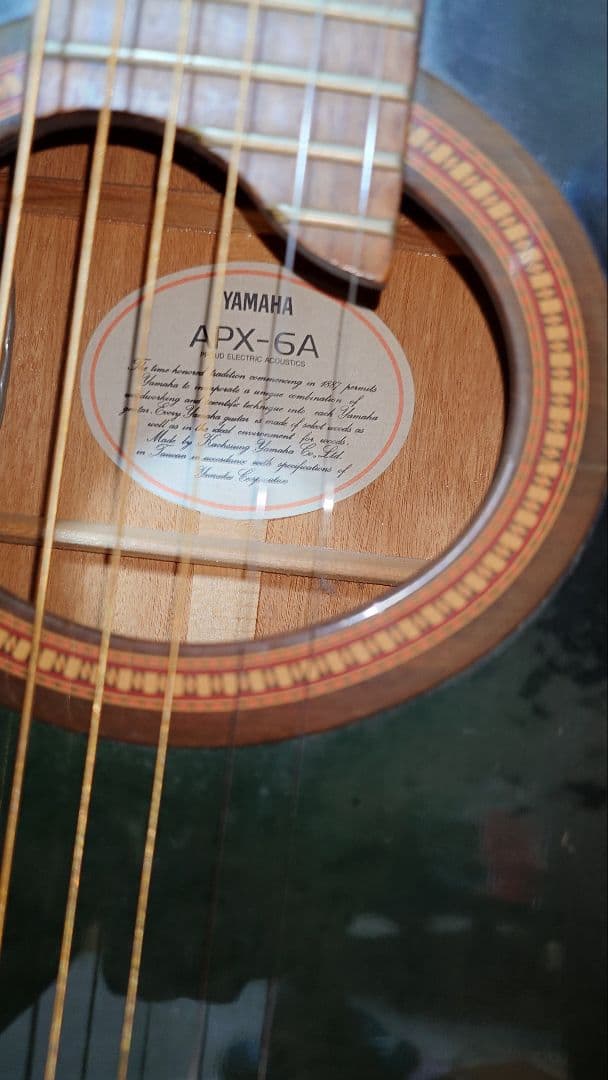 apx-6a YAMAHA　エレアコ