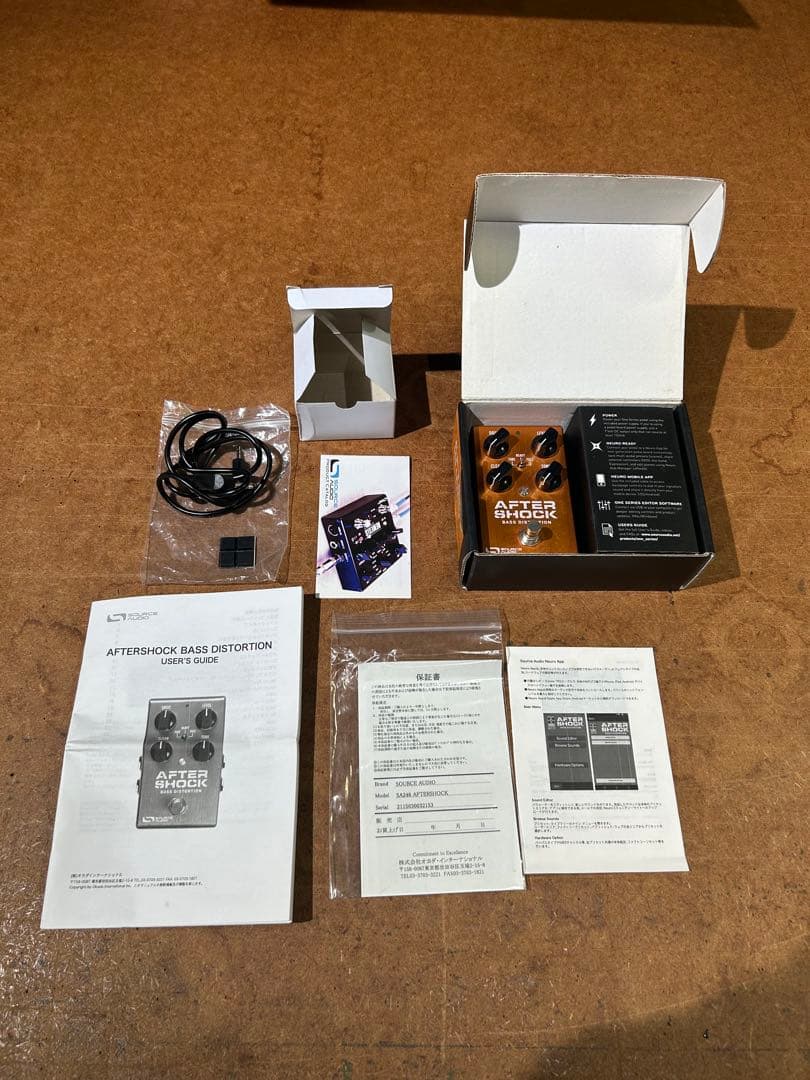 Source Audio AFTERSHOCK ベースディストーション【箱付】