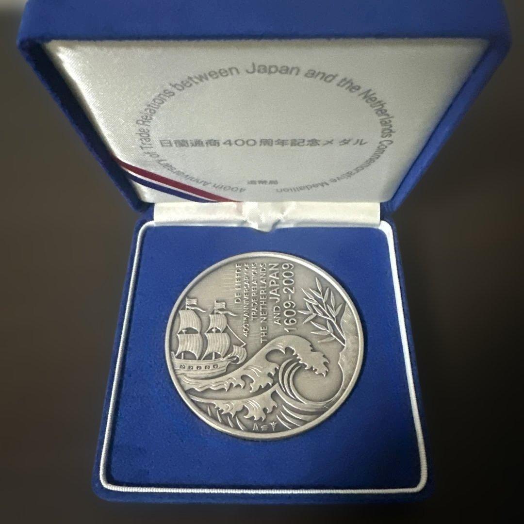 日蘭通商400周年記念 純銀