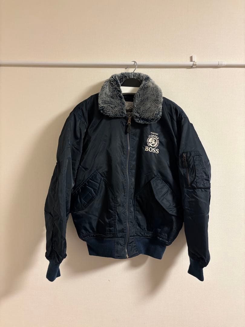 【美品】　希少　非売品　00s 90s サントリー　ボスジャン　b15 型 短丈