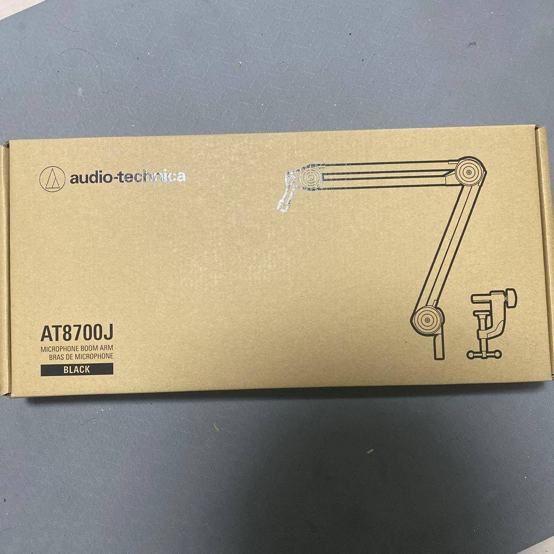 audio-technica AT8700J マイクロホンブームアーム