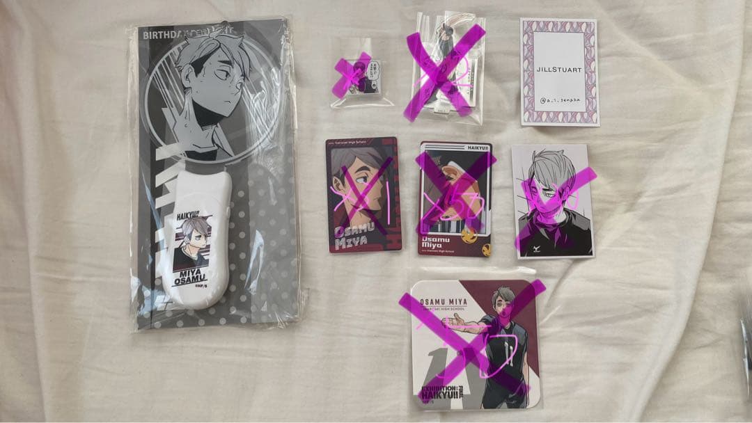 ハイキュー 宮治 グッズ まとめ売り お値下げ可能