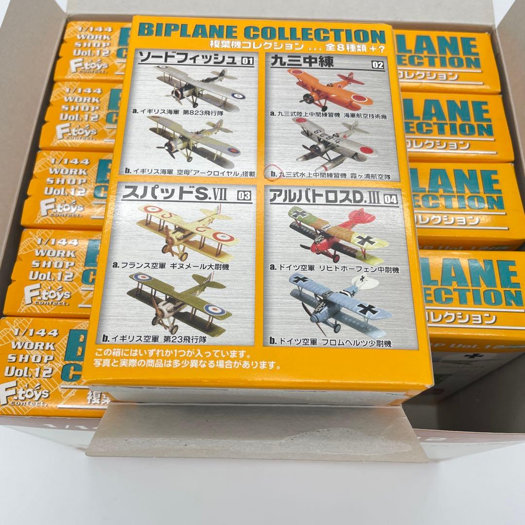 【N6】全12種　エフトイズ　複葉機コレクション Vol.12