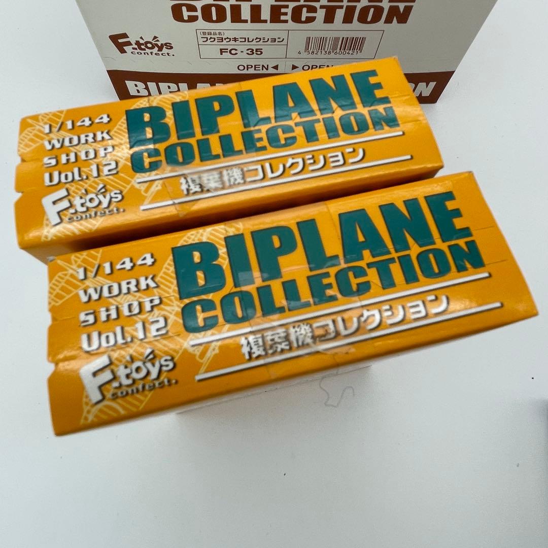 【N6】全12種　エフトイズ　複葉機コレクション Vol.12