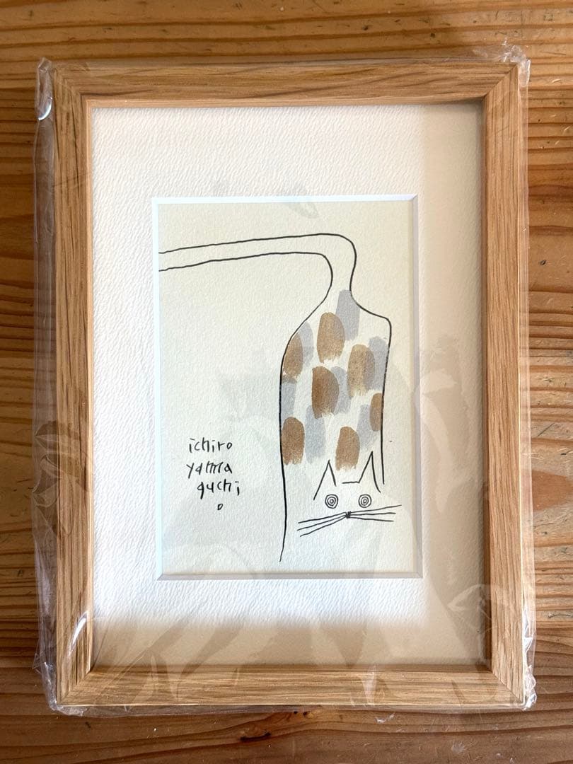 【原画・額装】山口一郎 直筆原画 猫 IDEE購入