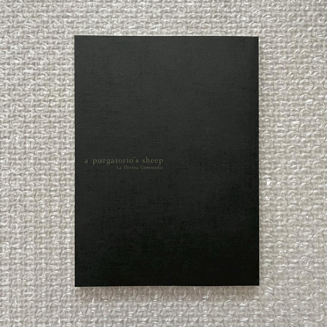 Innocent Grey 虚ノ少女 プルガトリオの羊 オリジナルドラマCD