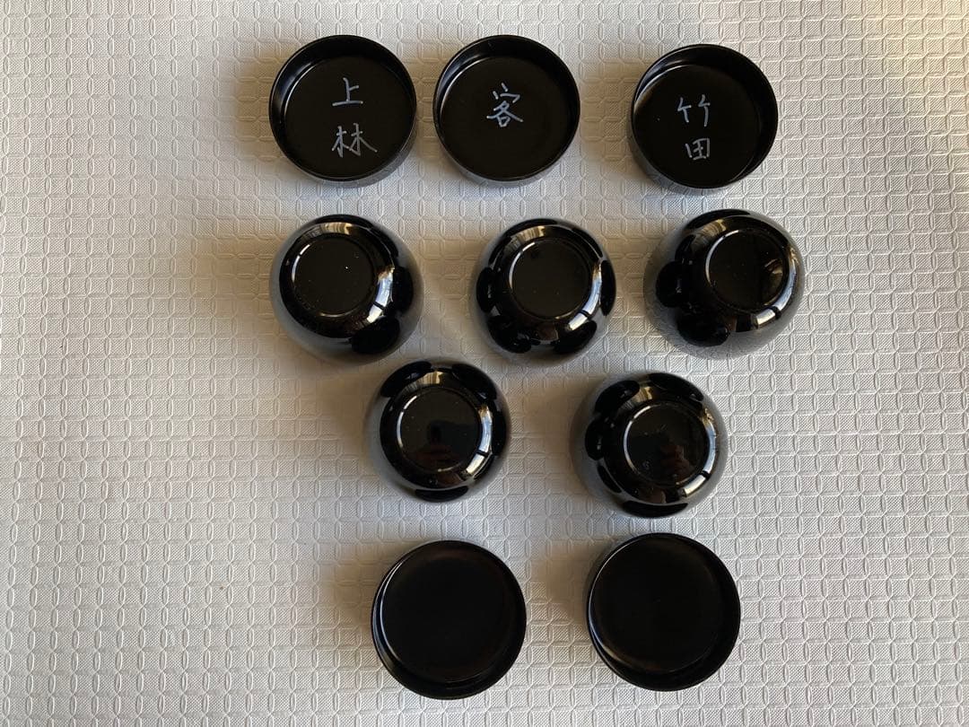 茶道具　七事式茶歌舞伎セット表千家