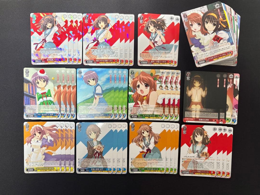 ハルヒ 角川 デッキパーツ ヴァイス 猪突猛進 情報と感情 色褪せ