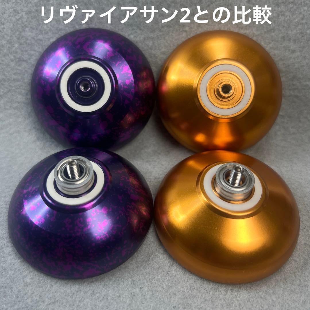 Turning Point リヴァイアサン1 改バージョン、プロトタイプ