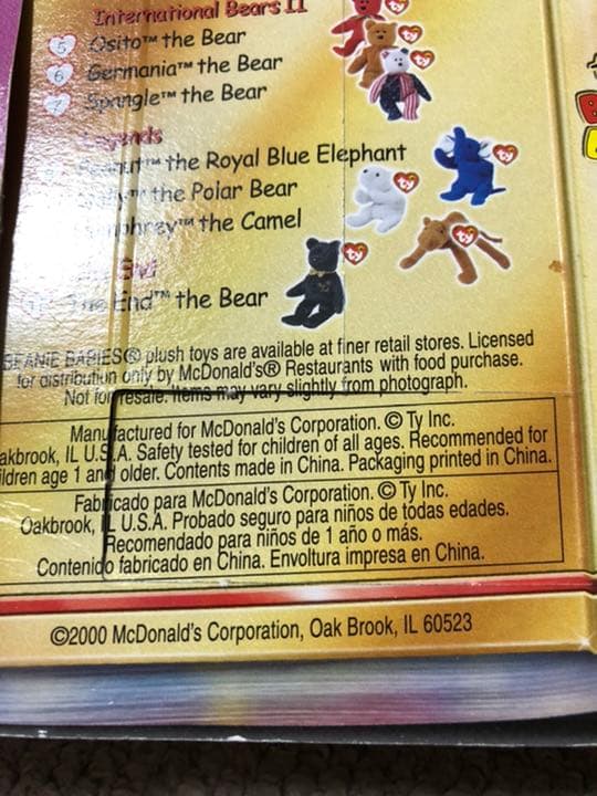 非売品 Ty  Beanie Babies ビーニーベイビーズ　アメリカ限定