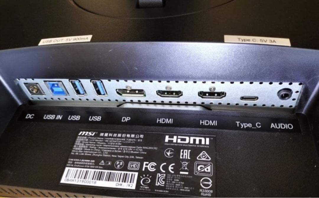 【安部井健生 専用】msi　29.5インチ　曲面ゲーミング液晶モニター