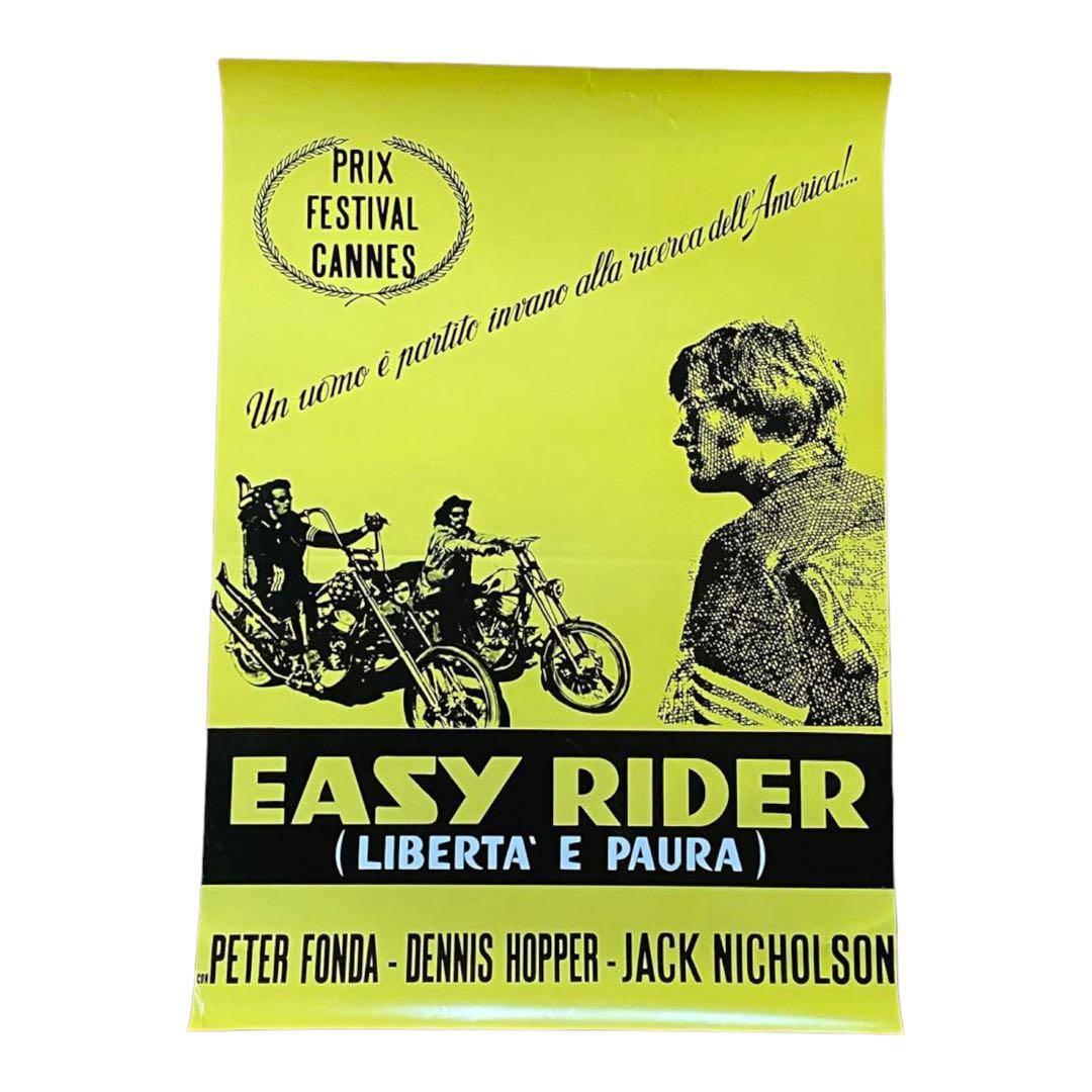 イージーライダー　ポスター