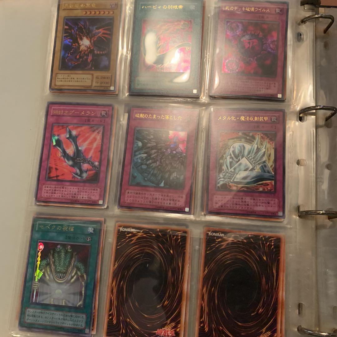 遊戯王カードその1 値段は適当