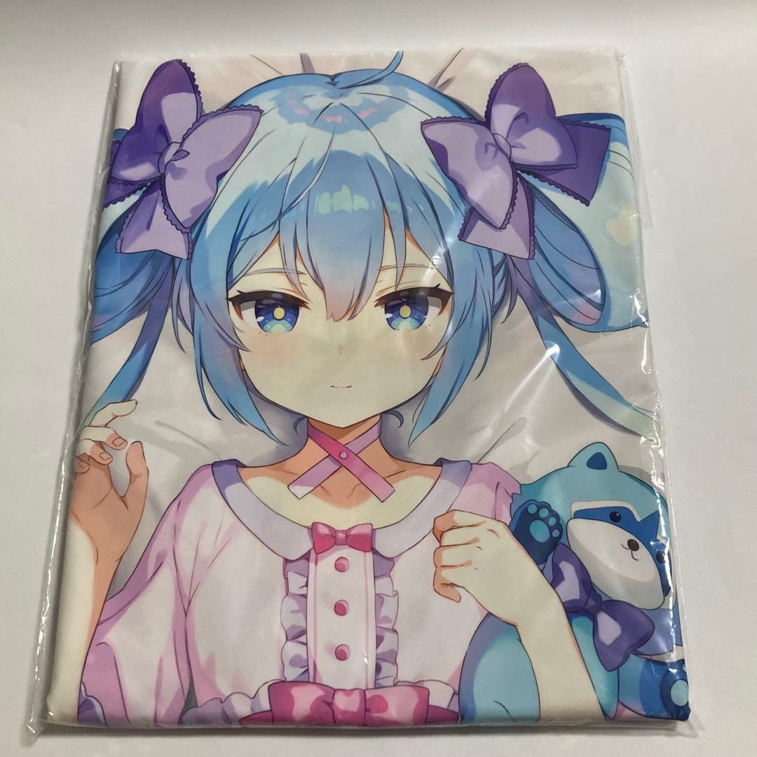 オンゲキ　珠洲島有栖 抱き枕カバー フジボウル ライクトロンリッチ