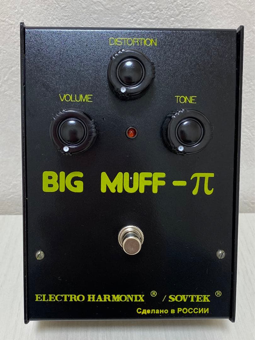 【希少品】ビッグマフSOVTEKロシアBIGMUFF黒マフ アーミーブラック