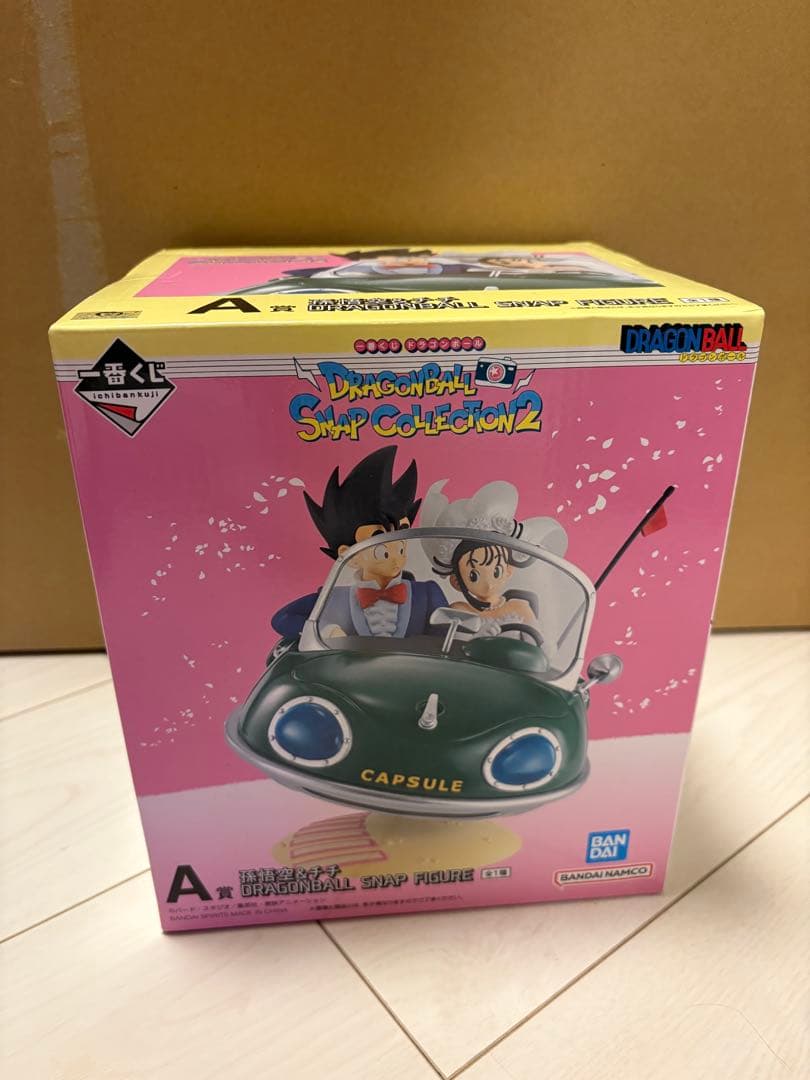 ドラゴンボール スナップフィギュア 孫悟空 & チチ 一番くじ A賞