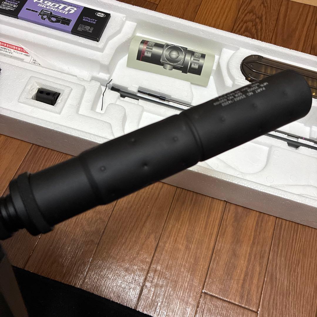 東京マルイ P-90TR 電動ガン サイレンサー付き