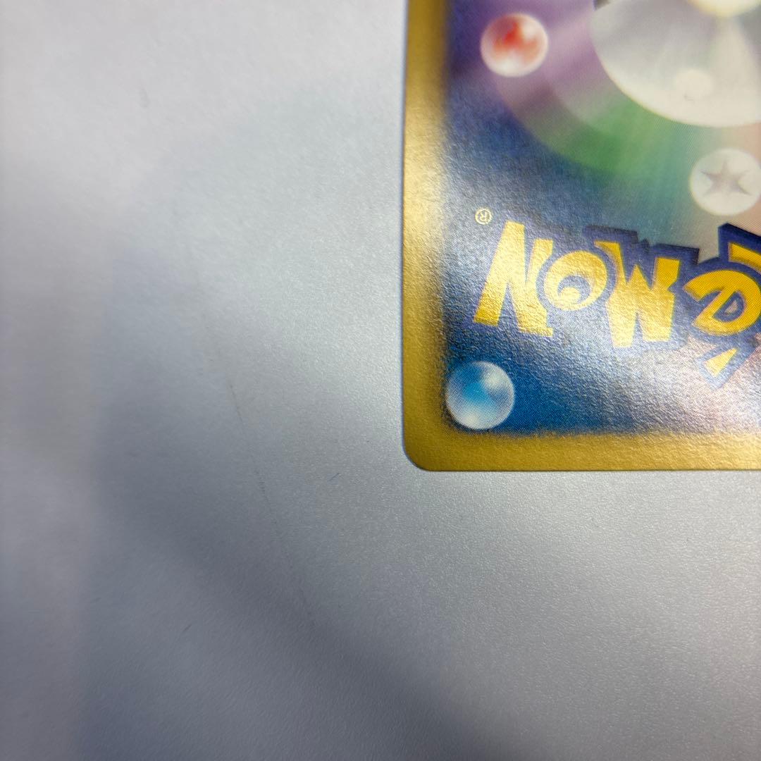 ポケモンカード　カメックスUR BW7 アンリミ