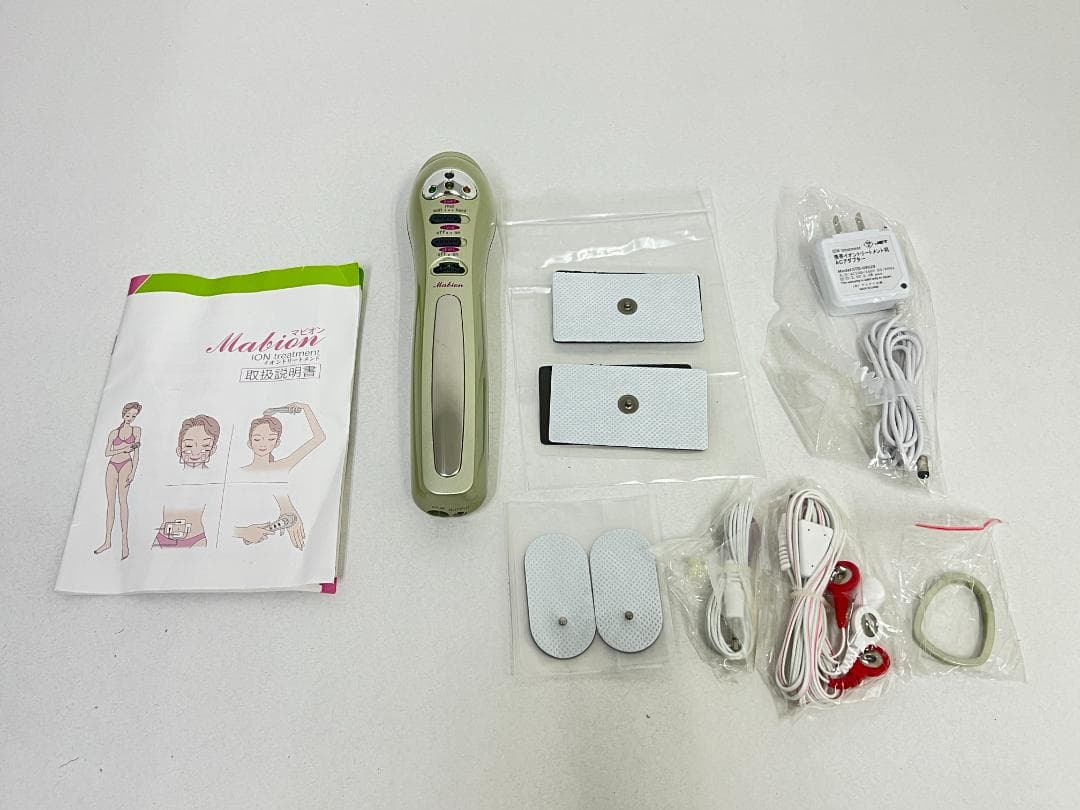 Mabion（マビオン）小型全身美容機器